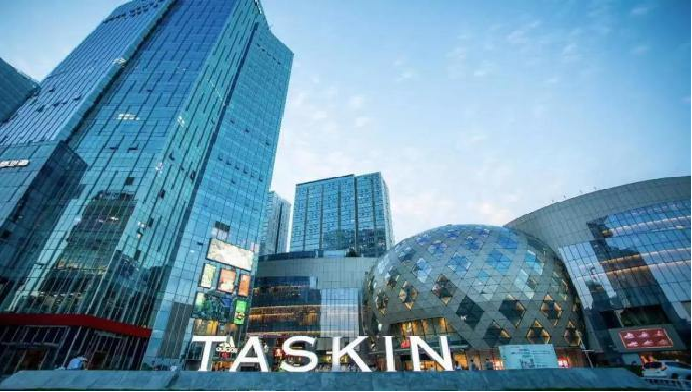 長沙德思勤城市廣場